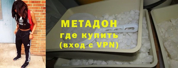 мдпв Володарск