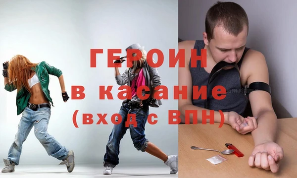 кокс Волосово