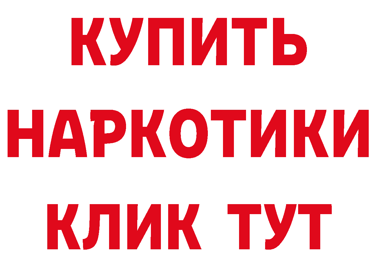 Печенье с ТГК марихуана как войти сайты даркнета МЕГА Муром